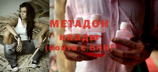 а пвп мука Алексин