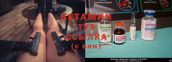 а пвп мука Алексин