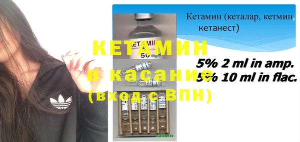 кристаллы Алзамай