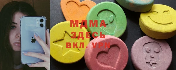альфа пвп Алексеевка