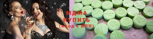 кристаллы Алзамай