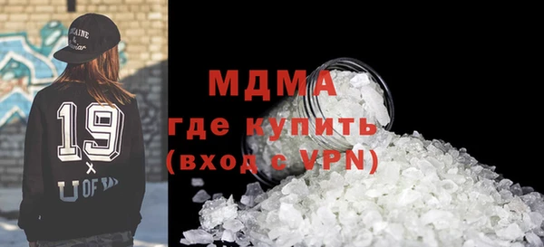 а пвп мука Алексин