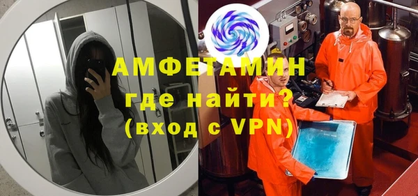 а пвп мука Алексин