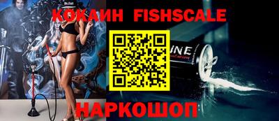 тгк Мариинск