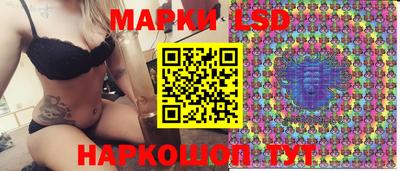 прущая мука Малоярославец
