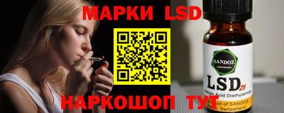 тгк Мариинск