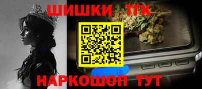 прущая мука Малоярославец