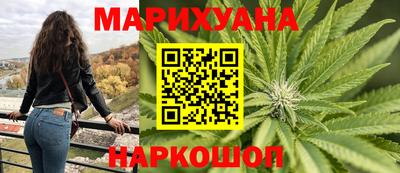 тгк Мариинск