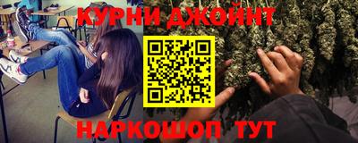прущая мука Малоярославец