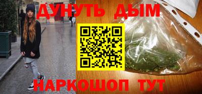 тгк Мариинск