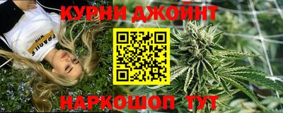 прущая мука Малоярославец