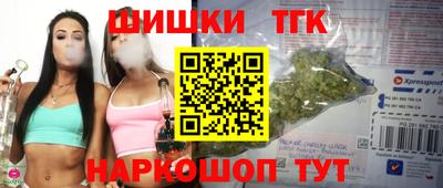 MESCALINE Малгобек