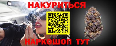 тгк Мариинск
