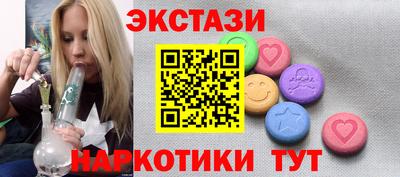 прущая мука Малоярославец