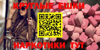 прущая мука Малоярославец