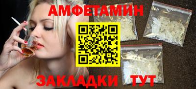 прущая мука Малоярославец