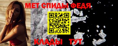 прущая мука Малоярославец