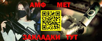 прущая мука Малоярославец