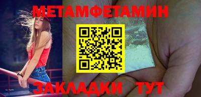 MESCALINE Малгобек