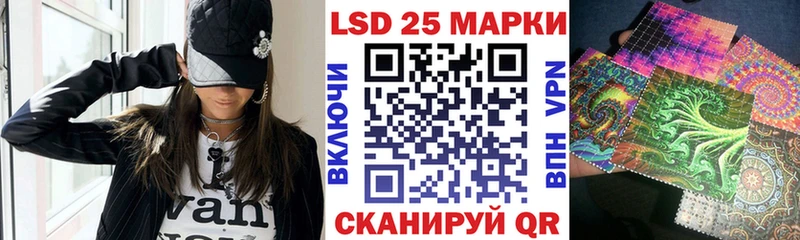наркотики  Похвистнево  OMG ONION  Марки NBOMe 1,8мг 