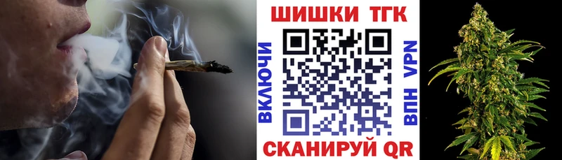 Бошки марихуана VHQ  Похвистнево 